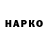 Метадон VHQ ForZenok Game
