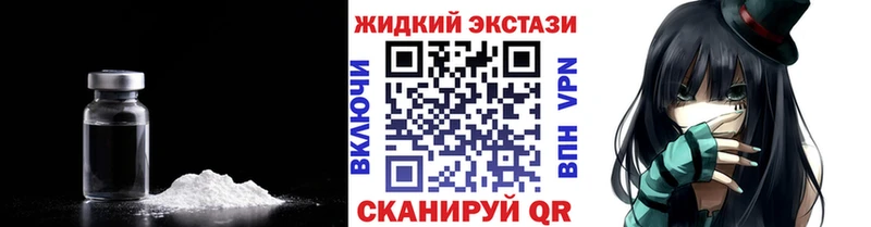 Бутират BDO  дарк нет состав  Калининск  купить закладку 