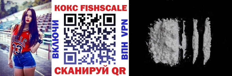 COCAIN 98%  hydra ссылка  Калининск 