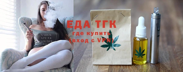 MDMA Premium VHQ Алексеевка