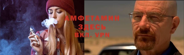 а пвп мука Алзамай