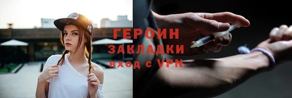 а пвп мука Алзамай