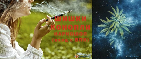MDMA Premium VHQ Алексеевка